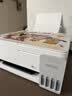 爱普生（EPSON）【6代新品】L3351墨仓式彩色打印机 微信打印/无线连接 家用AI学习打印机（打印、复印、扫描） 实拍图
