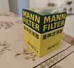 曼牌滤清器（MANNFILTER）机油滤清器机油滤芯HU9013Z(大孔)沃尔沃S60/S60L/S90/XC40/XC60 实拍图