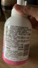 贝亲（Pigeon）洗发水沐浴露 含桃叶精华 洗发沐浴二合一  四季通用 500ml*2 实拍图