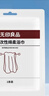 无印良品一次性浴巾加厚大号柔软便携出差旅行压缩浴巾酒店用品-7条装 实拍图