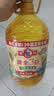 多力黄金3益玉米油5L 食用油 含维生素a 实拍图