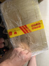 美素佳儿（Friso）皇家幼儿配方奶粉3段（1-3岁幼儿适用）800g*3罐 乳铁蛋白 实拍图