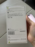 Apple/苹果【需签收激活】iPhone 16 Pro 128GB 白色钛金属 支持移动联通电信5G 双卡双待手机 国补 实拍图