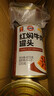 MALING 上海梅林 红焖牛肉罐头  400g 即食下饭菜预制菜熟食罐头 实拍图