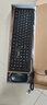 联想（Lenovo）KM210键盘鼠标套装 有线键鼠套装 全尺寸商务办公  笔记本电脑键盘台式机一体机 黑色 实拍图