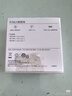 华为原装6A数据线USBType-A转USBType-C/1m支持66W（11V6A）充电线适用华为Pura 90/Mate80/畅享 90 实拍图