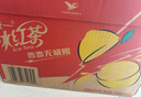 统一可乐红茶碳酸茶饮料680ml*15瓶 实拍图