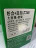 才进适用联想m7400pro粉盒m7605d硒鼓m7615dna墨粉盒lj2605d m7655dhf碳粉m7405d m7455dnf打印机墨盒lt2451h 实拍图