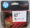 惠普（HP）47原装大印量彩色墨盒 适用hp 4825/4826打印机 实拍图