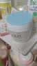 玉兰油（OLAY）面霜女透亮润肤霜男秋冬护肤品滋润保湿补水素颜霜化妆品节日礼物 透亮润肤霜50g 实拍图