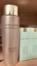 雅诗兰黛（Estee Lauder）智妍胶原水50ml*2精华水爽肤水护肤品套装化妆品礼物送女友 实拍图