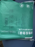 四万公里一次性应急尿袋男女通用旅行神器便携式大开口成人尿壶车载厕所 实拍图