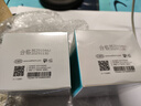 温碧泉面霜华晨宇同款补水保湿八杯水嫩肤霜50g 护肤化妆品男女适用 实拍图