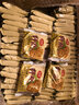思朗 木糖醇纤麸消化饼干2500g整箱粗粮饼干麦麸早餐代餐食品 高纤味（含糖）整箱5斤 实拍图