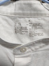 无印良品 MUJI 男式 棉水洗牛津 立领衬衫 纯棉全棉 ACA40C2S 白色 M 170/92A 实拍图