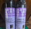 雷达（Raid）杀虫剂喷雾550ml*2瓶无香型家用室内杀虫气雾剂 蟑螂药 灭蟑螂 实拍图