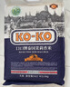 KO-KO泰国茉莉香米 大米10斤 原装进口 长粒米 koko泰国香米 (口口牌) 实拍图
