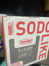 Sodolike尚岛背心垃圾袋黑色50*65cm1000只双面2丝点断式手提整箱装 实拍图