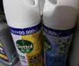滴露（Dettol）消毒喷雾 家庭马桶消毒液 鞋子鞋袜衣物床单杀菌除菌除臭去味喷雾 【小瓶尝新装】铃兰200ml 实拍图