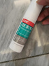 洛芙联苯苄唑溶液喷雾剂60ml*3治脚气药止痒脱皮烂脚丫真菌感染自营脚臭脚气喷雾剂起小水泡抗真菌喷雾专用药 实拍图