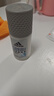 阿迪达斯（adidas）男士劲能走珠止汗露滚珠香体液50ml 72小时腋下止汗抑汗 去臭净味 实拍图