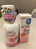 贝亲（Pigeon）贝亲桃叶精华洗护组（ 爽身露200ml+洗发沐浴二合一 500ml） 实拍图