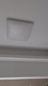 欧普照明（OPPLE）24瓦吸顶灯客厅卧室灯具可调光LED灯饰呵护光防蓝光10㎡ 冰玉III  实拍图