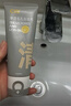 C咖清洁控油护肤套装洗面奶男女清洁泥膜去角质去黑头补水卸防晒 实拍图