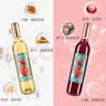莫高（MOGAO）锦妍冰酒 甜白葡萄酒甜型 微醺甜果酒雷司令混酿 500ml*6瓶3红3白整箱装 实拍图