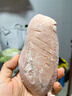 1号会员店（One's Member） 单冻去皮鸭胸 净重2斤 鸭胸肉鸭脯肉健身西餐烧烤食材 晒单实拍图