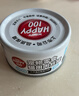 顽皮（Wanpy）三文鱼猫罐头80g*24罐（汤汁型）出口级 猫咪零食果饭儿补水 实拍图