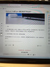 绿巨能（llano）适用苹果笔记本电脑充电器87W氮化镓MacBook Pro14/15电源适配器A1990/A1719 Type-C线快充套装 实拍图