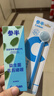 参半益生菌舌苔清洁啫喱 舌苔清洁器刮舌器舌苔膏温和清新净护口腔50g 实拍图