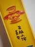 嘉华云腿小饼3枚尝鲜装75g 云南火腿饼迷你早餐【源头直发包邮】 实拍图