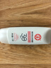 大宝集萃美白防晒露75g烟酰胺美白防晒霜儿童面部护肤品SPF30+ 实拍图