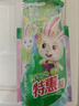 DARLIE好来(原黑人)魔法片片儿童牙膏套装2-12岁含氟抗糖120g+牙刷2支 实拍图