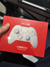 北通鲲鹏20无线游戏手柄AI智控双切扳机TMR震动蓝牙xbox类电脑PC手机steam电视NSswitch2体感深海迷航 实拍图