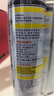 巨奇（JUQI）鞋子除臭剂360ml*3瓶银离子消毒杀菌脚臭喷雾球鞋防臭去异味速干 实拍图