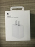 Apple/苹果 20W type-c充电器 苹果usb-c充电器原装手机快充头 旗舰店苹果iPhone 17 Pro Max充电器 实拍图