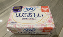 苏菲【黄油小熊】超熟睡柔棉感夜用卫生巾42cm15片超长扇尾姨妈巾自营 实拍图