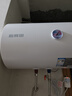 万和【T2Pro】价保618 40升电热水器2200W速热省电镁棒免更换双盾防护速热大水量小体积电热 实拍图