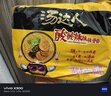 统一汤达人 酸酸辣辣豚骨面 袋装 130g*5袋 五连包 方便面速食面泡面 实拍图