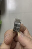 毕亚兹 七类水晶头 超7类万兆网络3U镀金铜壳金属屏蔽网线连接头工程级CAT.7两件式带排线器燕尾夹10个装 实拍图