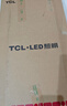 TCL厨房灯全光谱高显指LED集成吊顶灯铝扣板平板厨卫灯浴室灯300*600 实拍图
