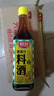 厨邦10度 葱姜汁料酒500ml 传统黄酒酿造 精制去腥增香调味料 实拍图