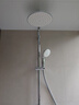 高仪（GROHE）进口淋浴花洒套装 200MM新天瀑顶喷花洒 带下水淋雨龙头26452001 有下出水 实拍图