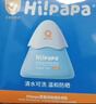 海龟爸爸春夏季儿童防晒套装水感防晒喷雾100ml+小雪山防晒乳40g 实拍图