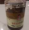 辣小董剁椒刀豆248g*2佐餐小菜香辣爽脆榨菜下饭菜辣椒酱腌菜咸菜拌饭面 实拍图