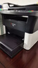 京瓷（KYOCERA）FS-1025MFP 黑白激光多功能一体机家用办公打印机 (打印 复印 扫描) 实拍图