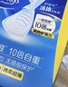 护舒宝液体卫生巾日用240mm36片姨妈巾无感保护京东自营官方旗舰 实拍图